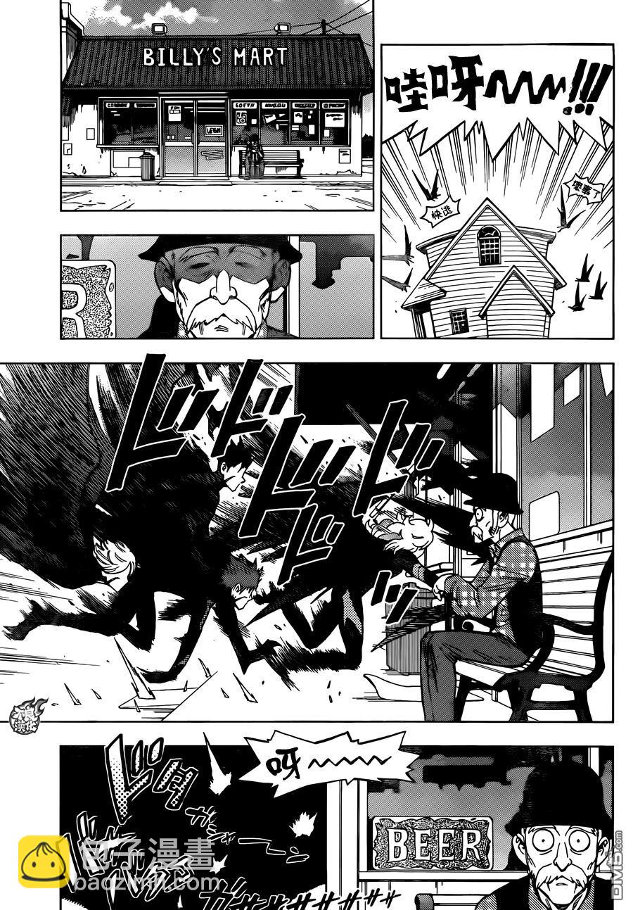 《BIRDMEN》第32话 可怕的孩子们 第19页