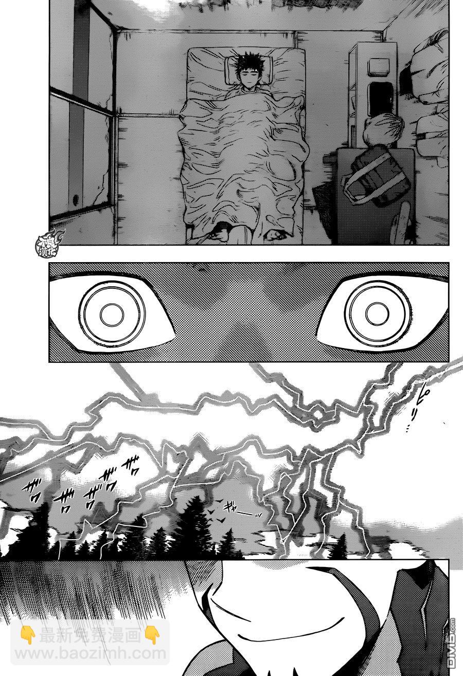 《BIRDMEN》第32话 可怕的孩子们 第28页