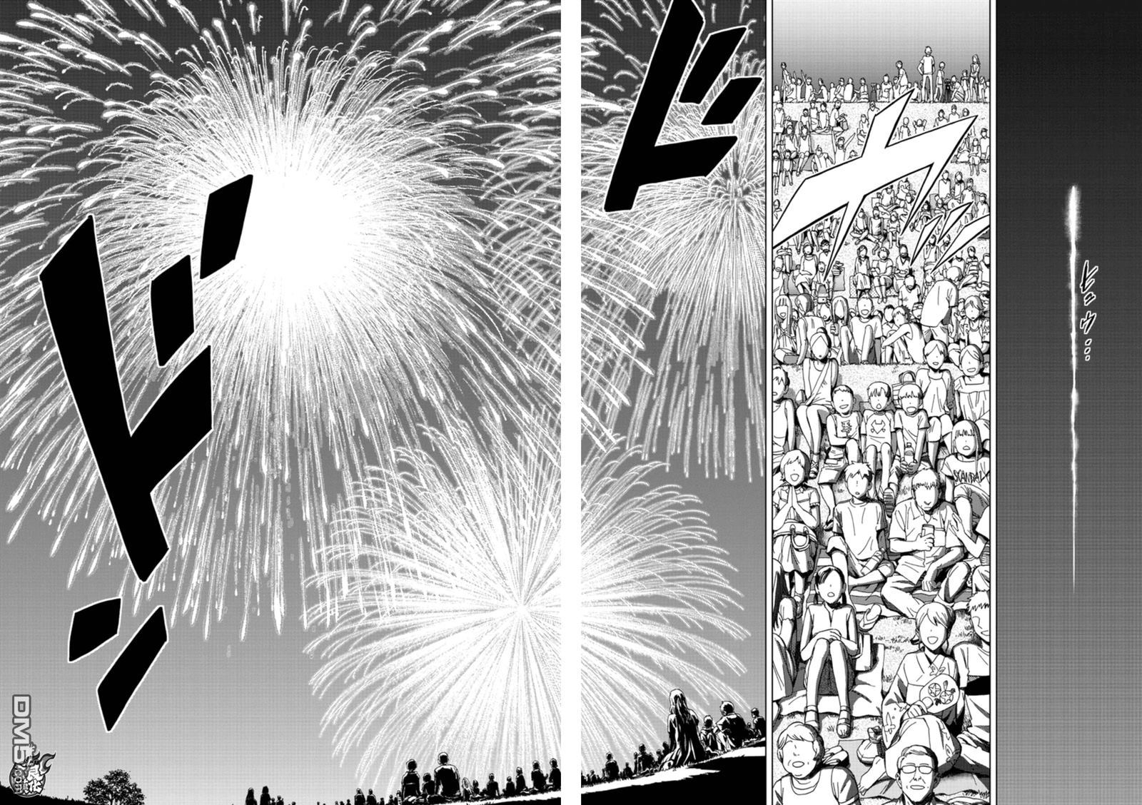 《BIRDMEN》第38话 SPARKS 第14页