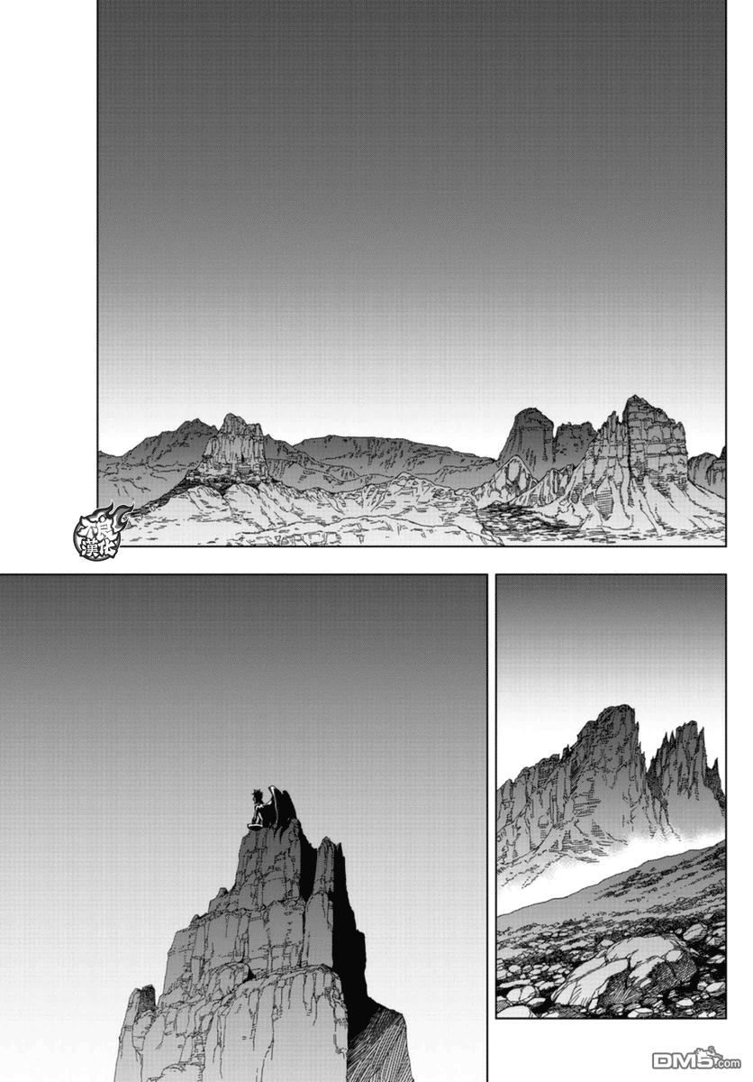 《BIRDMEN》第38话 SPARKS 第35页
