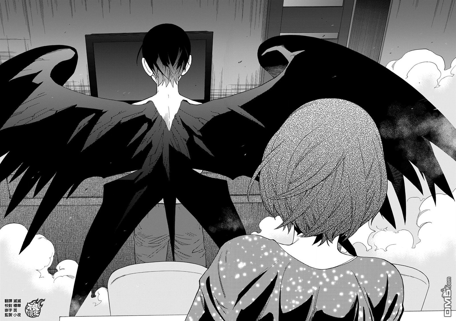 《BIRDMEN》第42话 OPEN YOUR EYES 第34页
