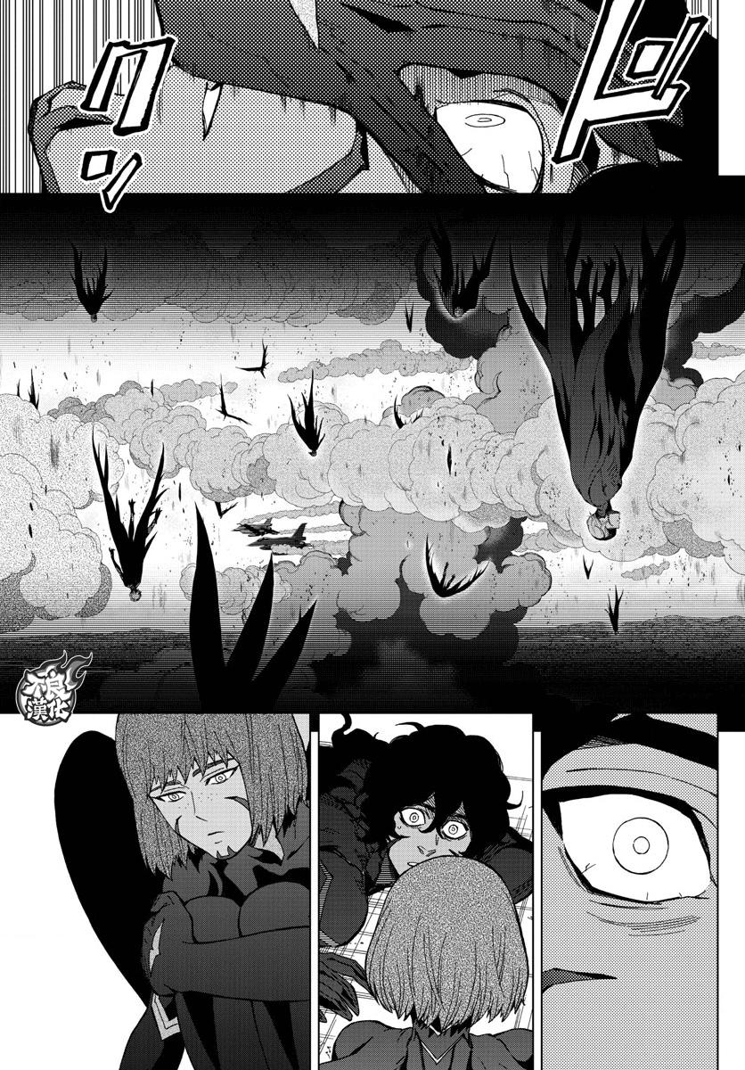 《BIRDMEN》第40话 WHITE OUT 第19页