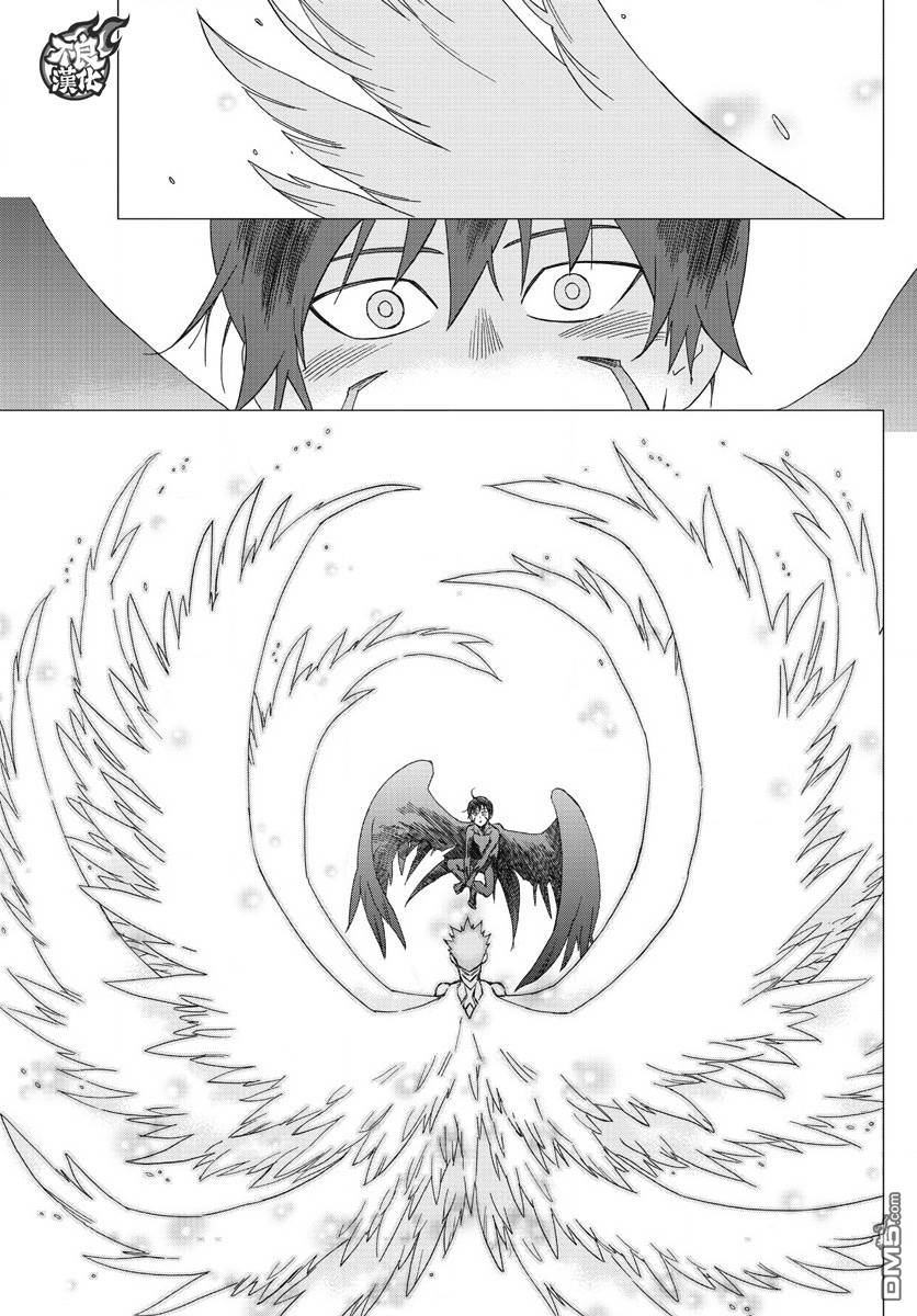 《BIRDMEN》第41话 SHIFT 第19页