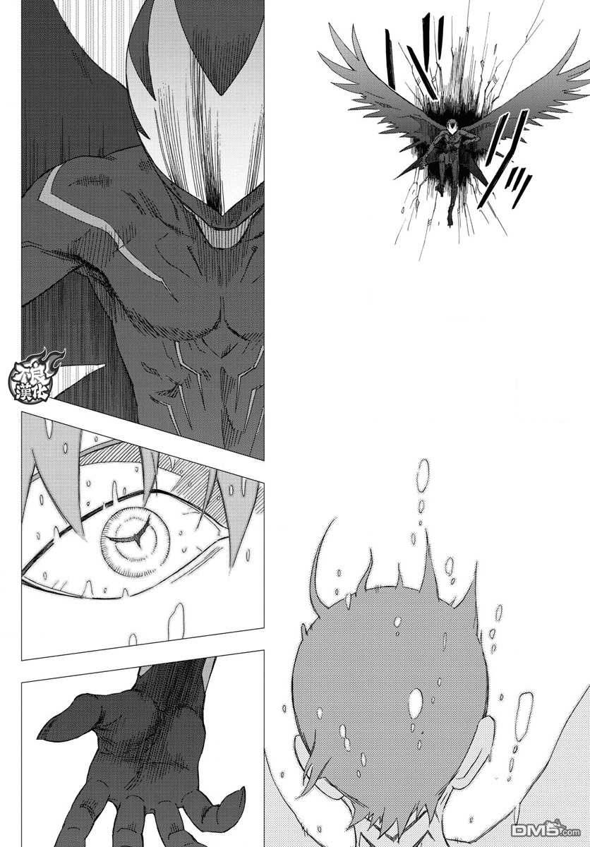 《BIRDMEN》第43话 VERTIGO 第32页