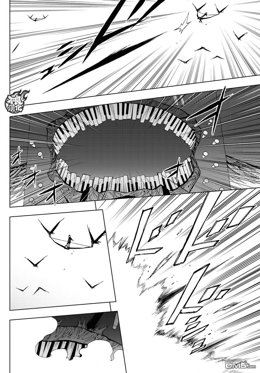 《BIRDMEN》第46话 FIRESTARTER 第19页