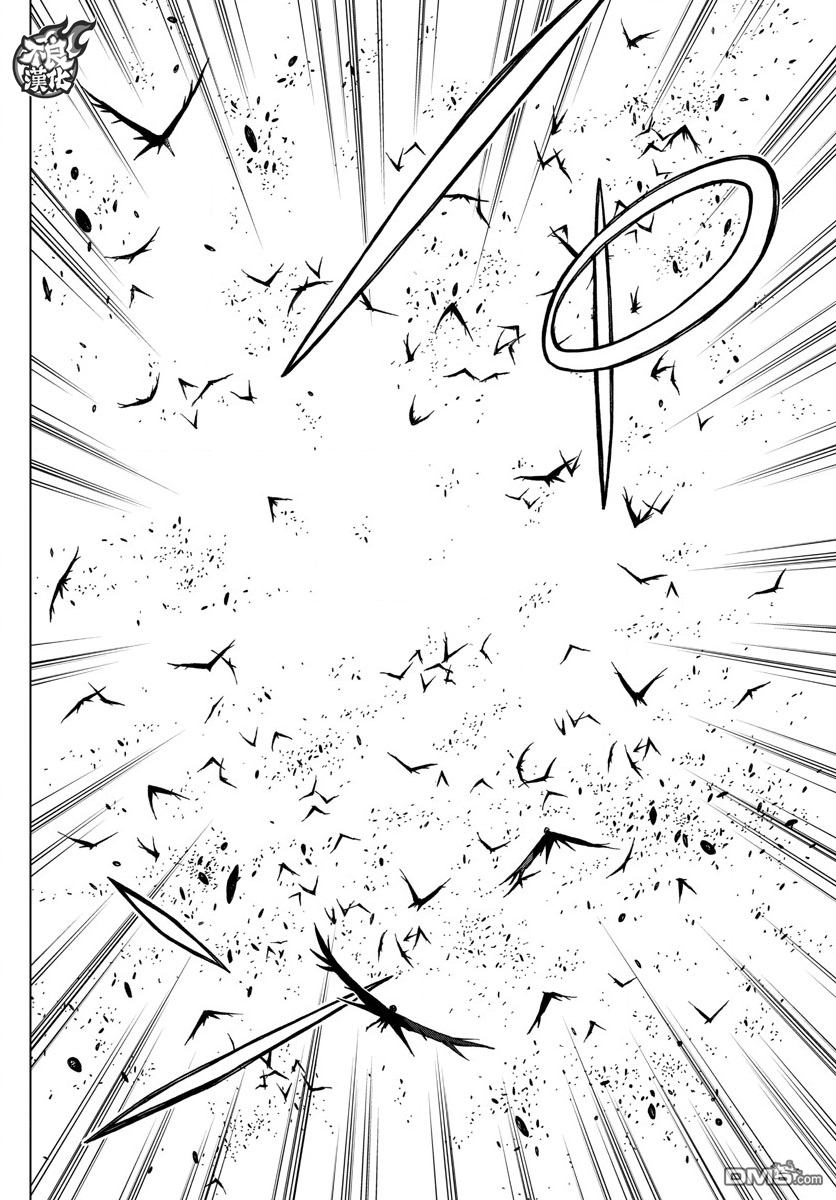 《BIRDMEN》第46话 FIRESTARTER 第25页