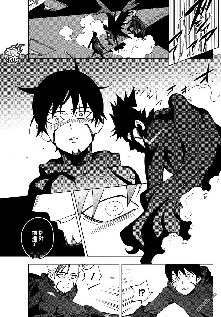 《BIRDMEN》第46话 FIRESTARTER 第34页