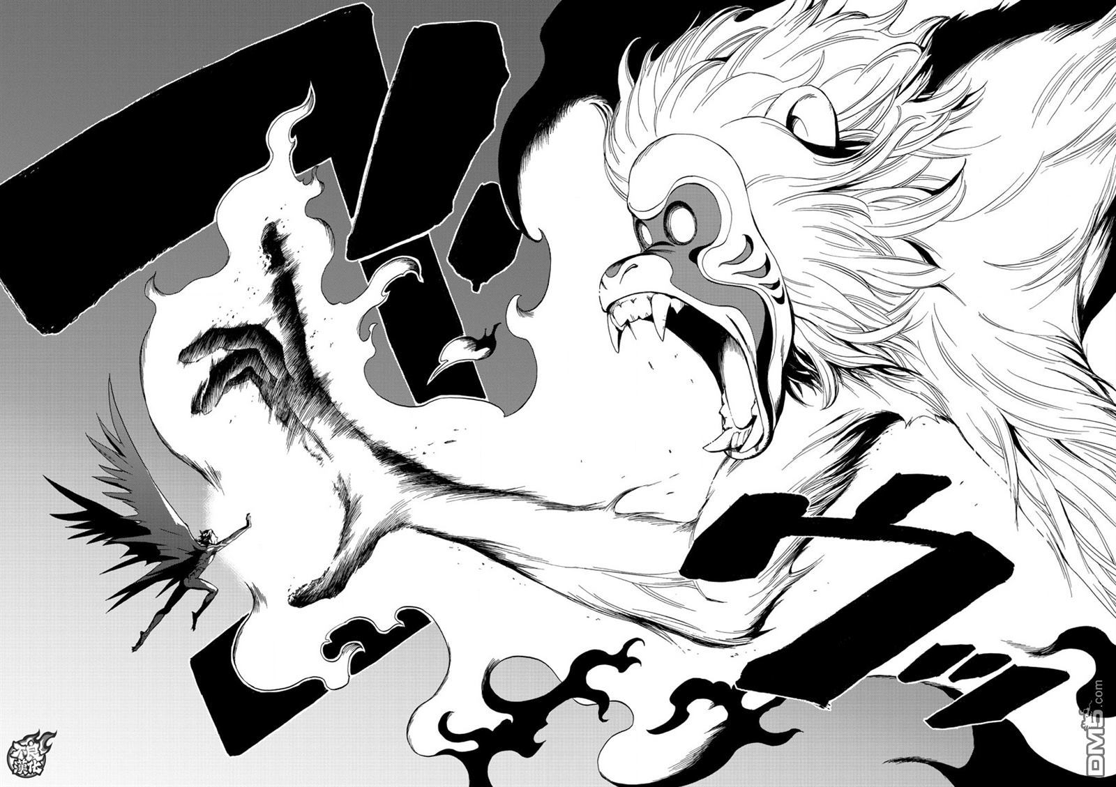 《BIRDMEN》第52话 THE FORCES 第40页