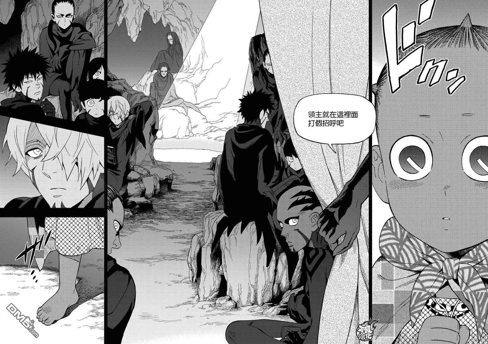 《BIRDMEN》第55话 MAGIC 第33页
