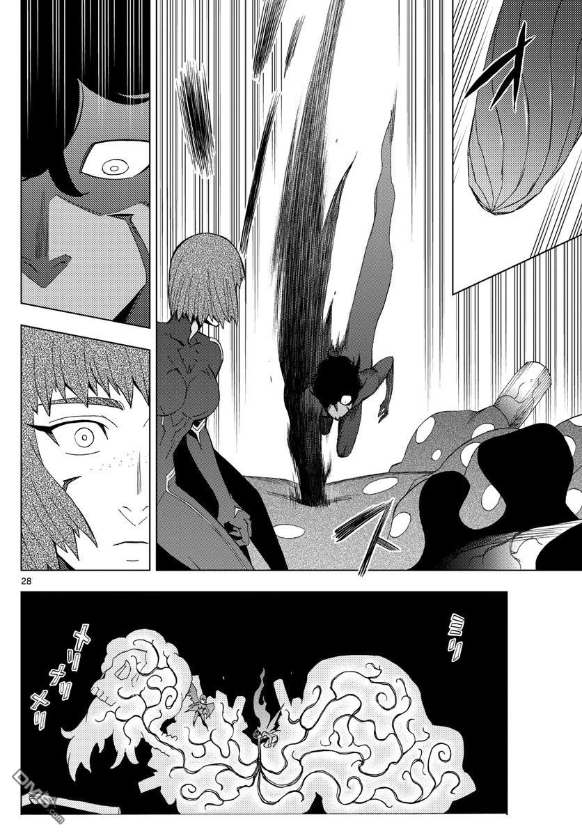 《BIRDMEN》第62话 第29页