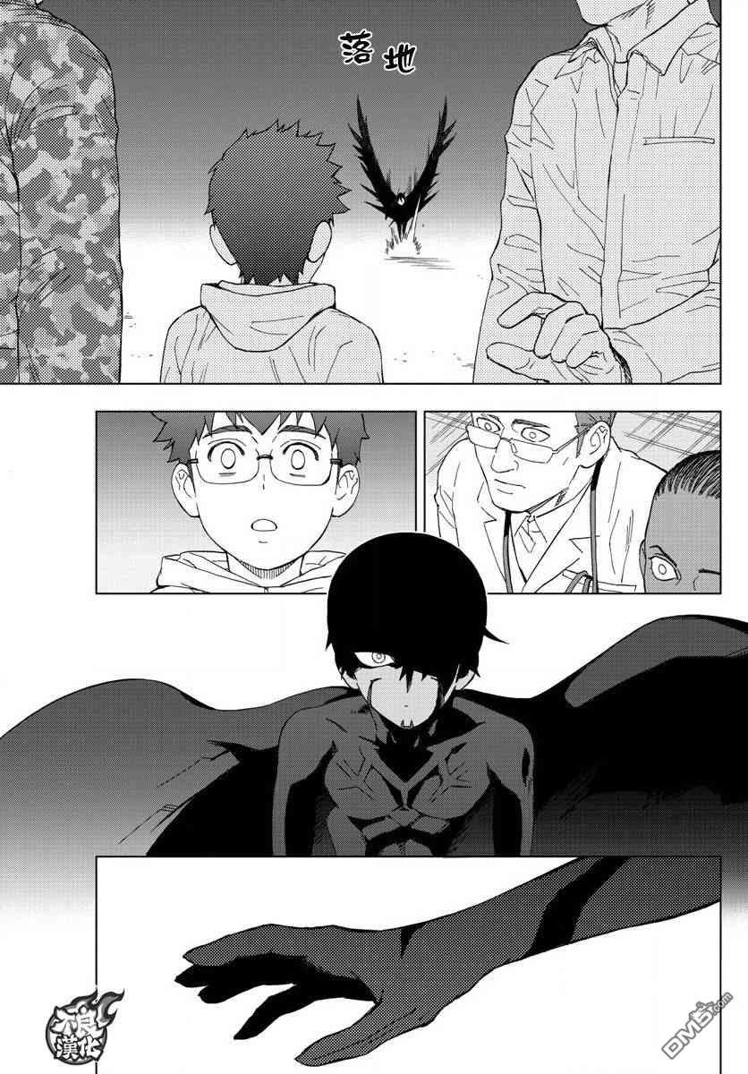 《BIRDMEN》第77话 第25页