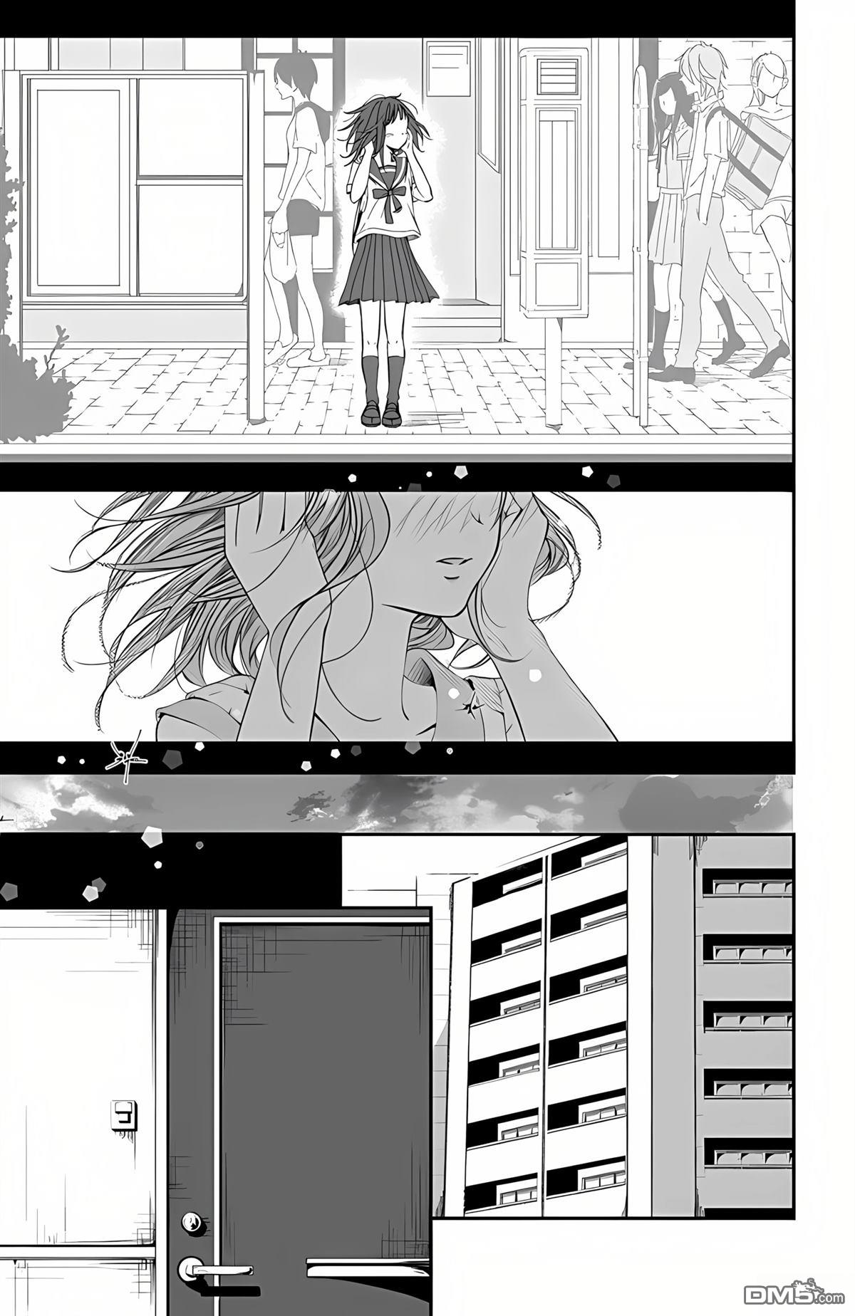 《初始之声》短篇 第10页