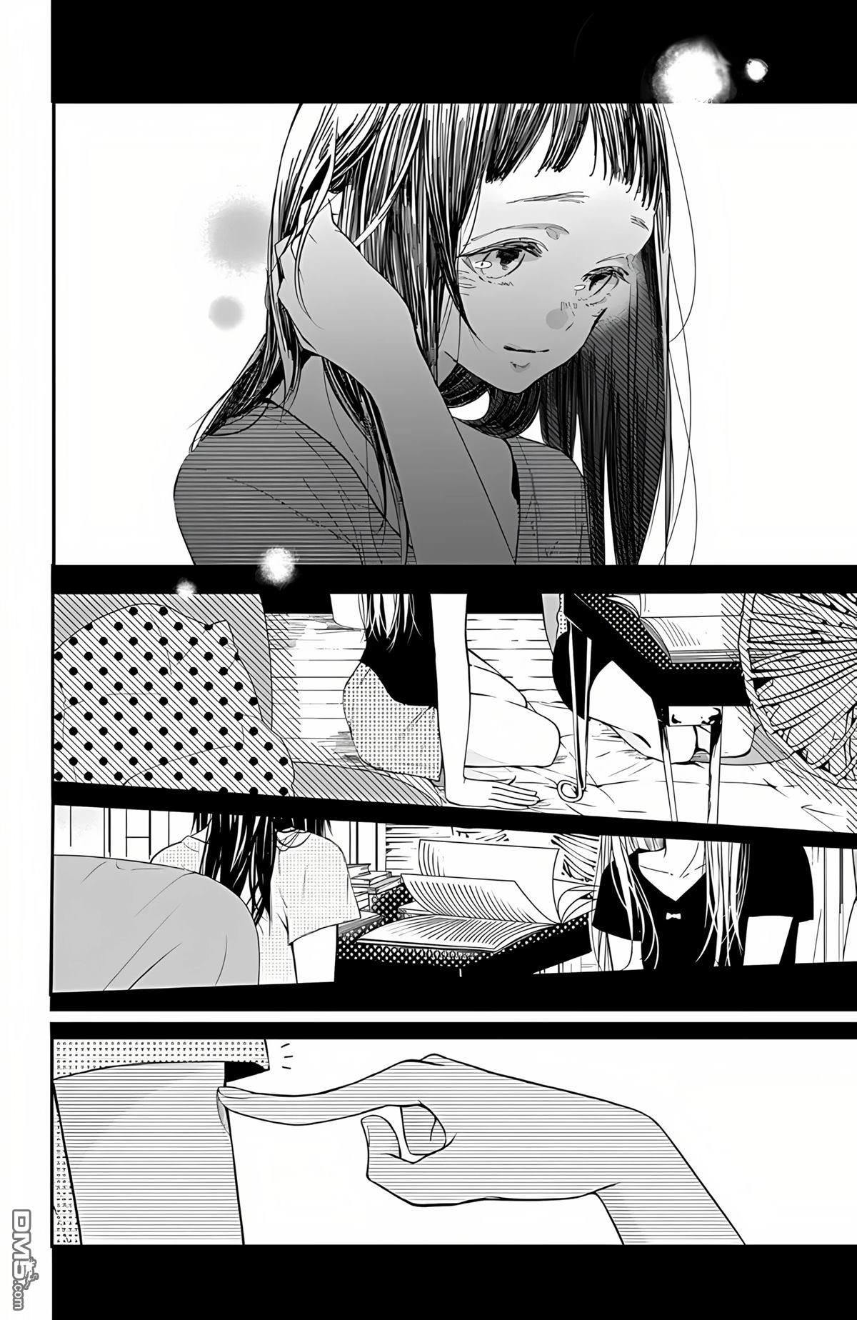 《初始之声》短篇 第19页
