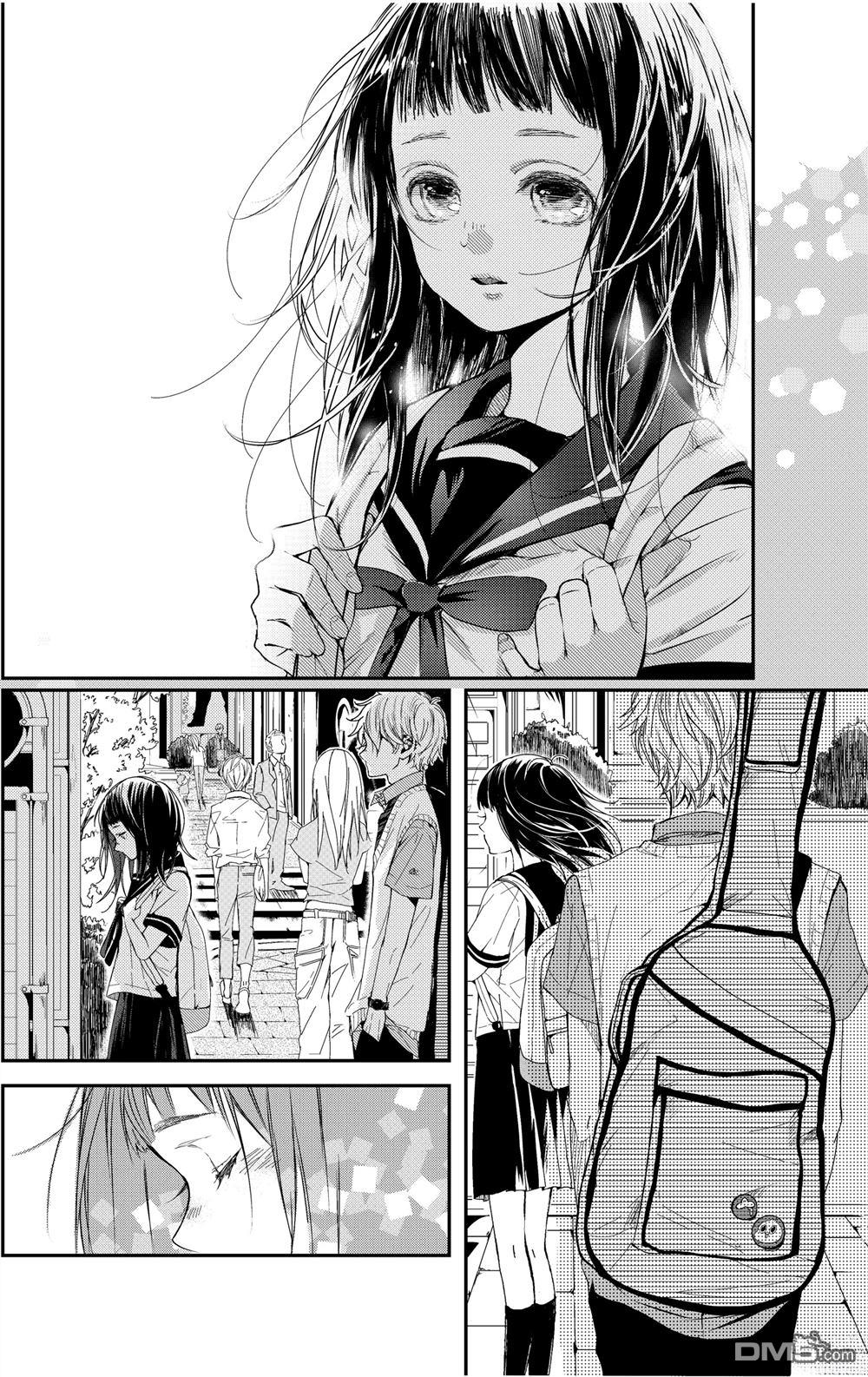 《初始之声》短篇 第1页