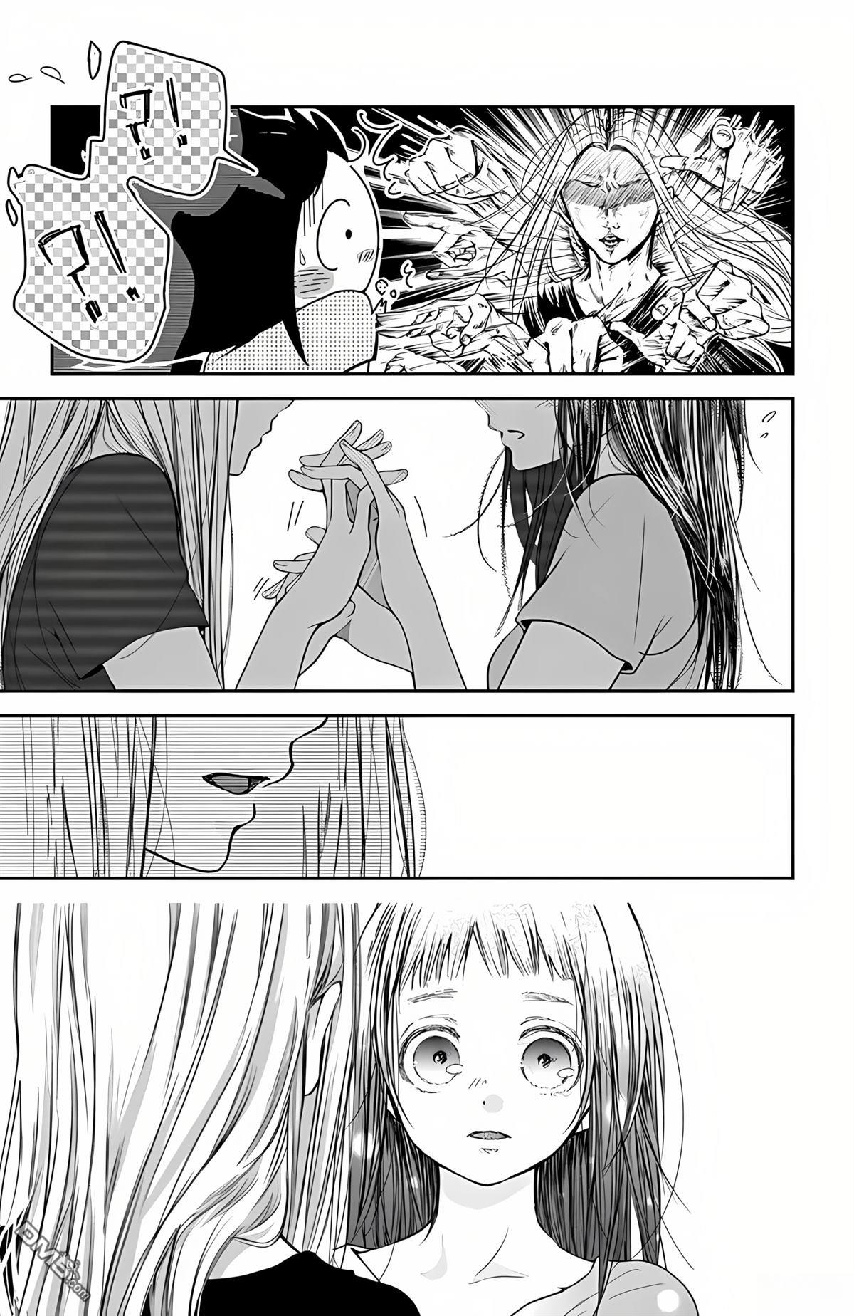 《初始之声》短篇 第20页