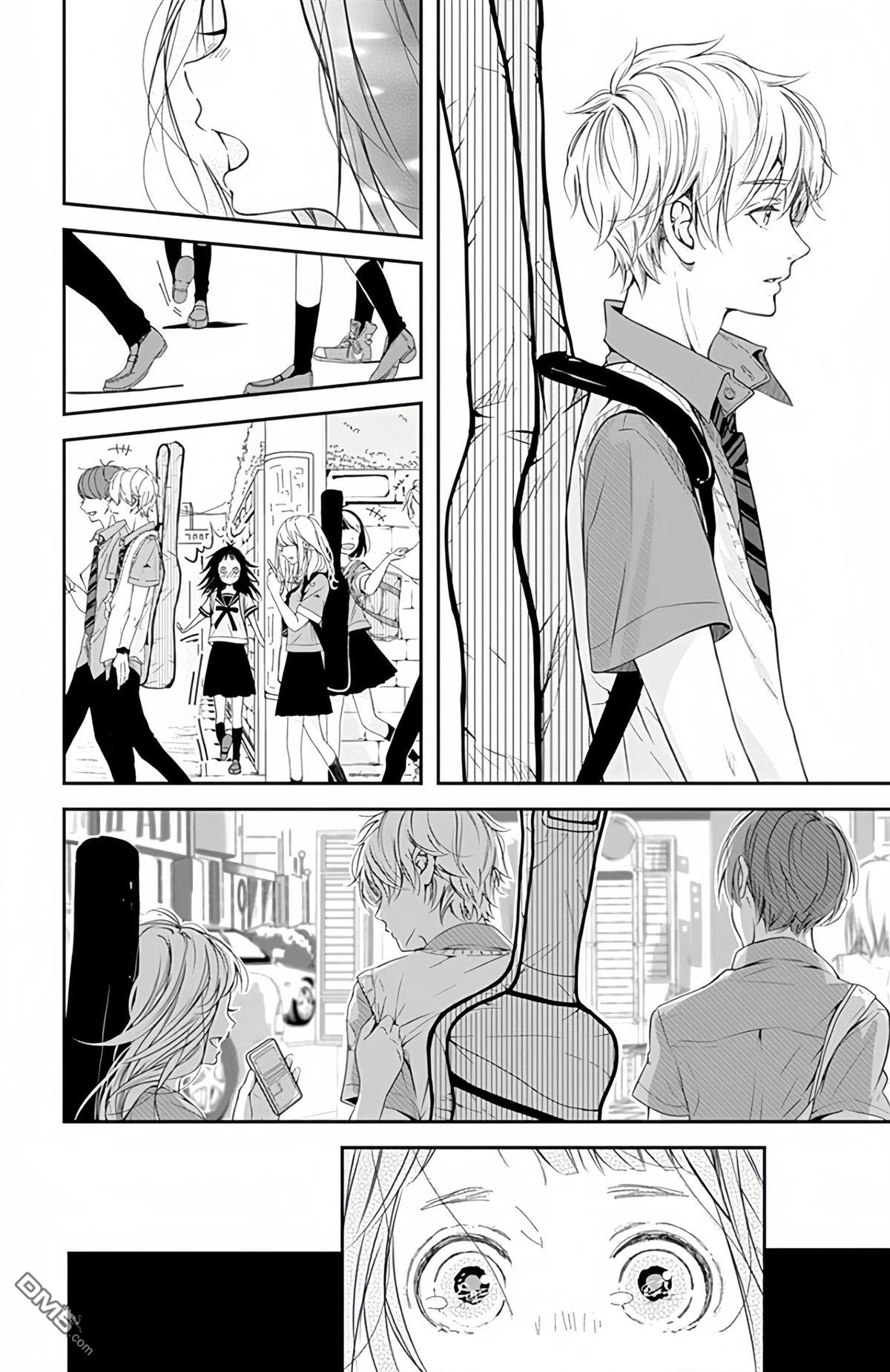 《初始之声》短篇 第25页