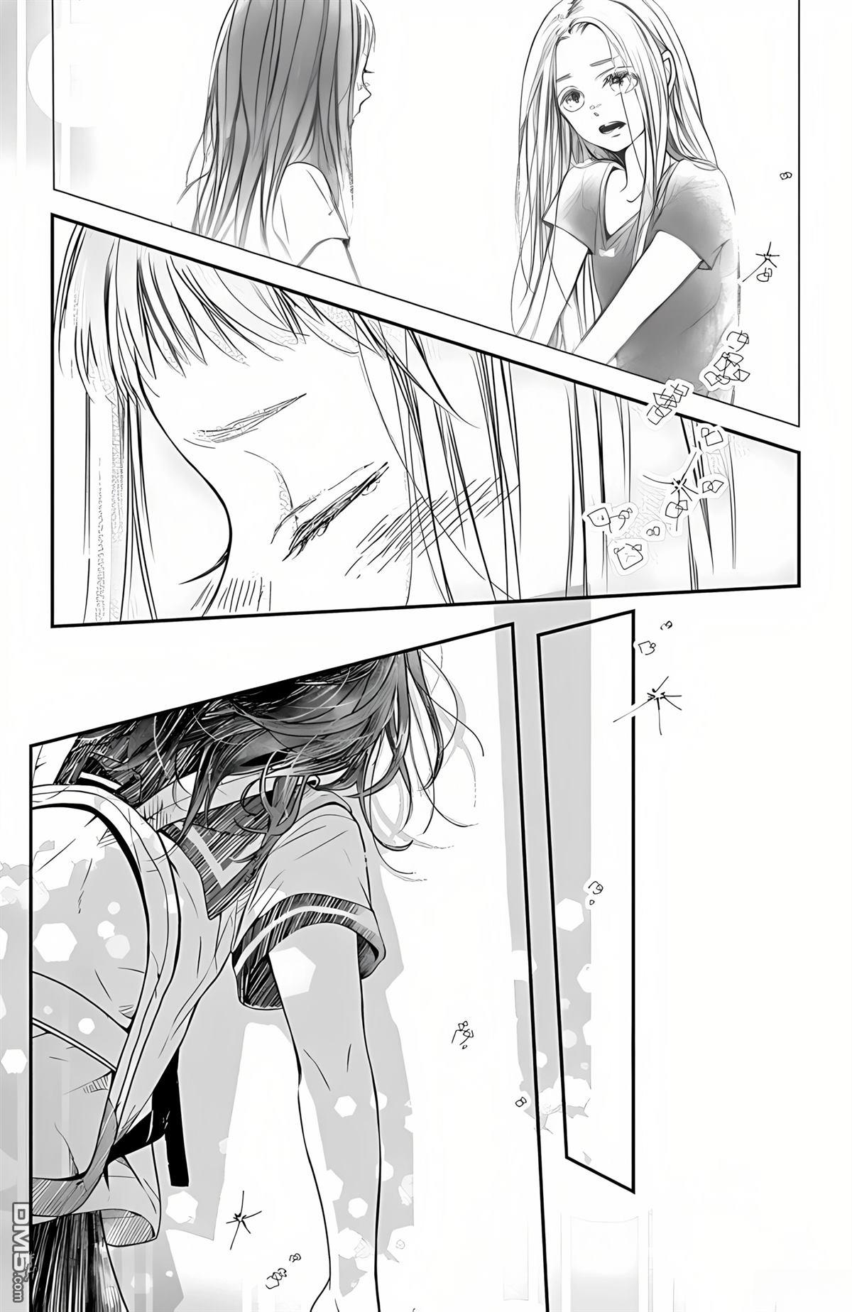 《初始之声》短篇 第28页