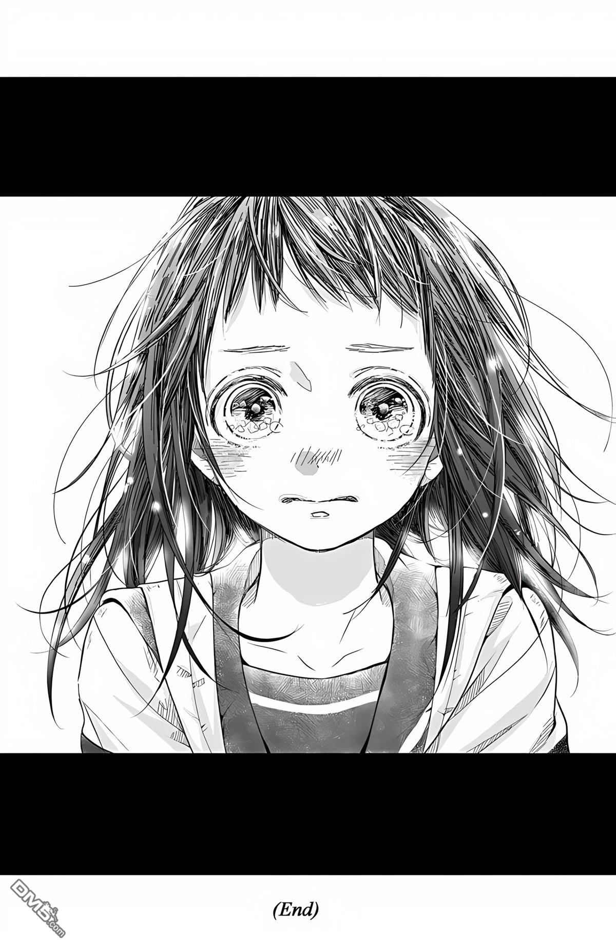 《初始之声》短篇 第33页