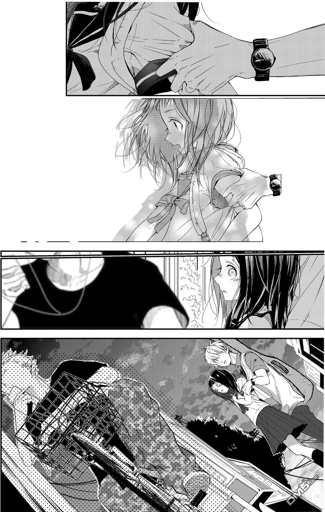 《初始之声》短篇 第3页