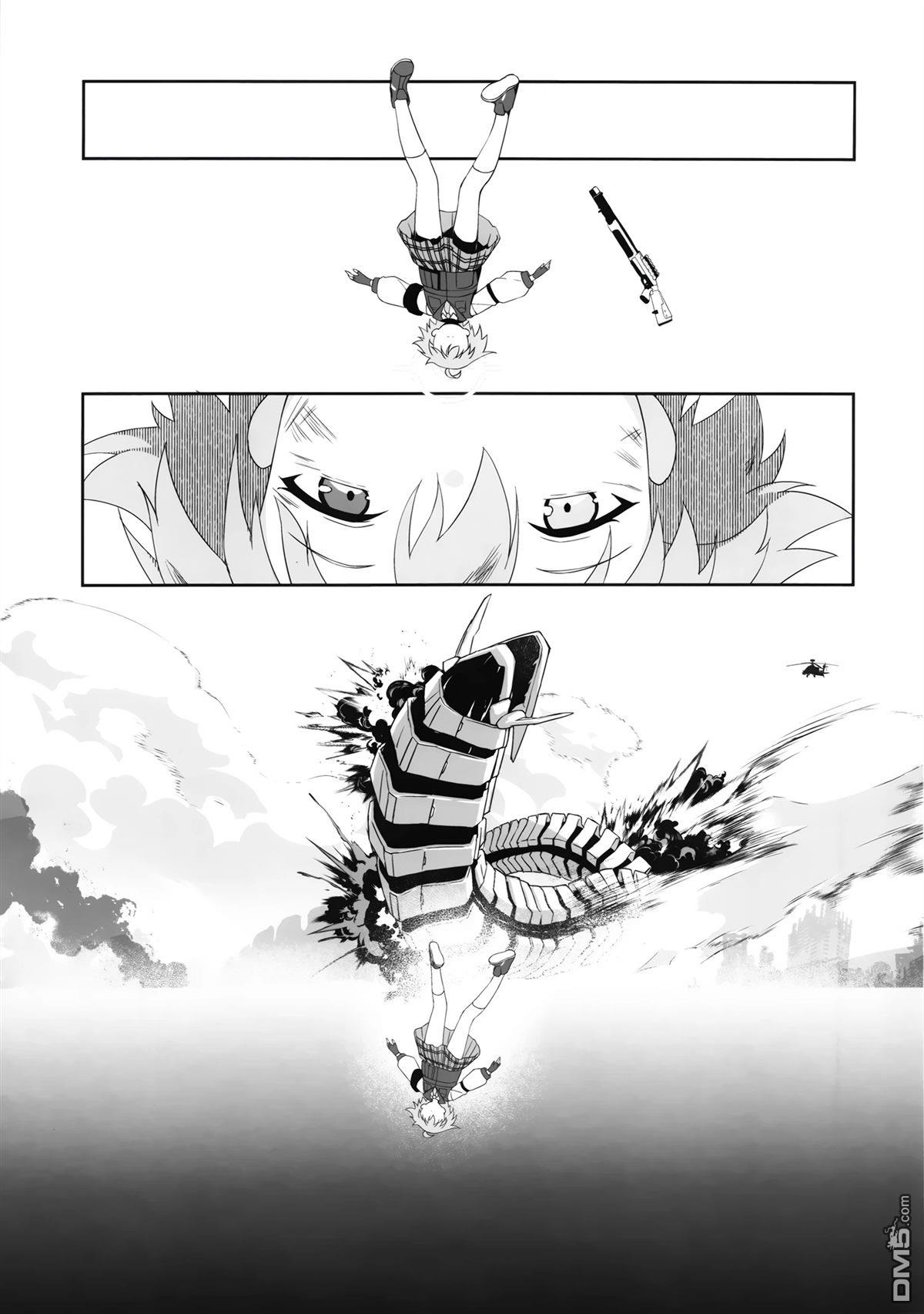 《(C104) 联邦搜查部——奇迹再现》短篇 第43页