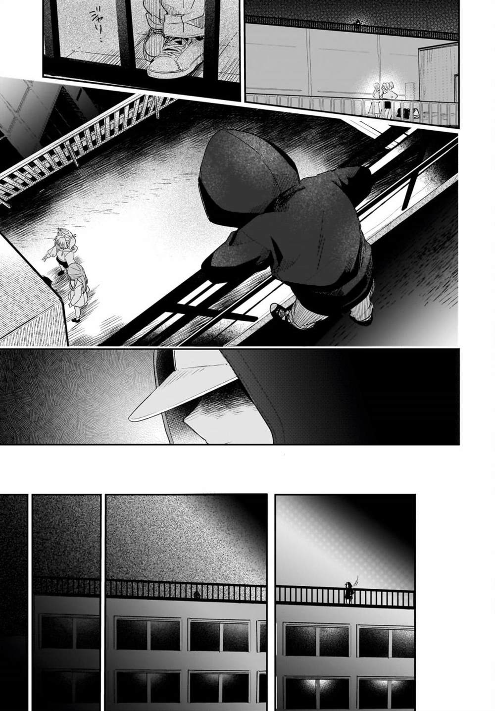 《Black?Black?Lotus》第5话 第27页