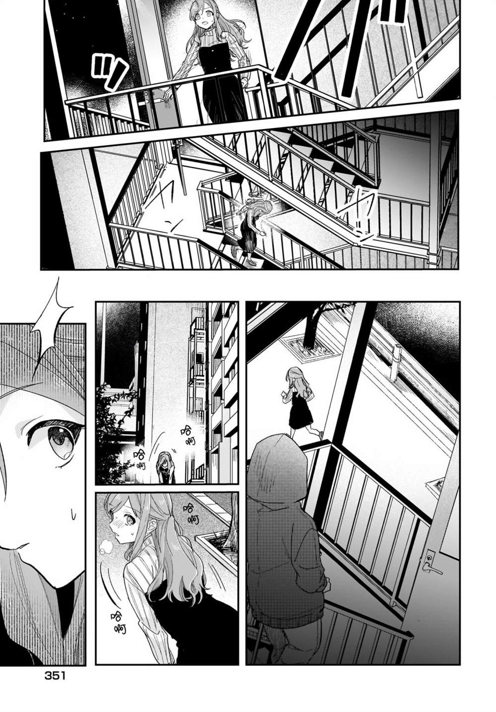 《Black?Black?Lotus》第8话 第27页