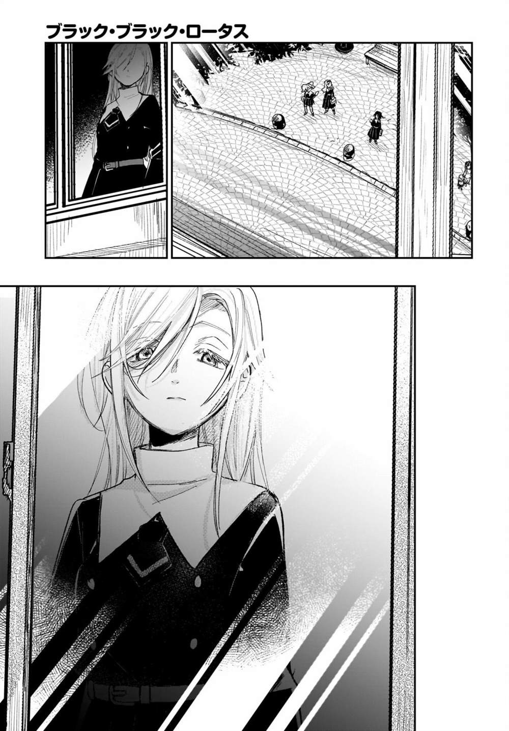 《Black?Black?Lotus》第8话 第9页