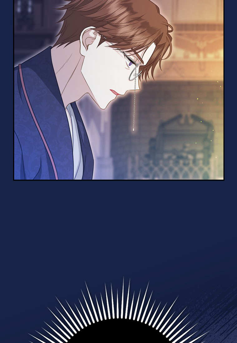 《黑豹家族的雪豹宝宝》第03话 第25页