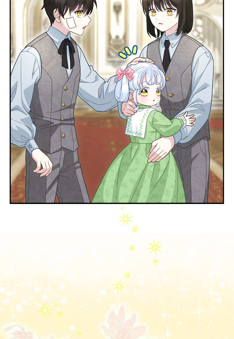 《黑豹家族的雪豹宝宝》第15话 第25页