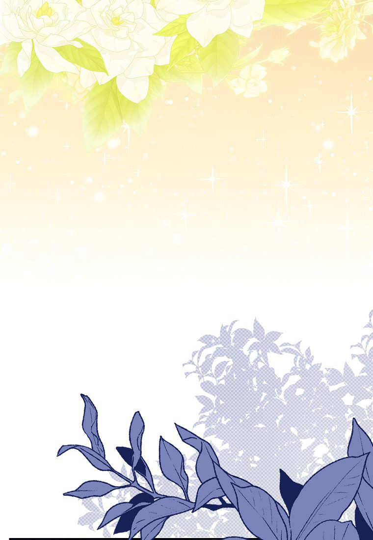 《黑豹家族的雪豹宝宝》第27话 第11页