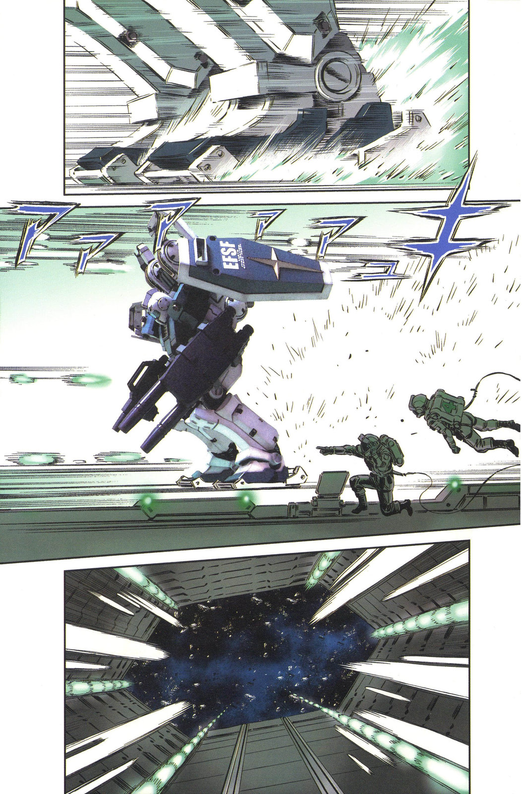 《机动战士高达THUNDERBOLT外传》第02卷 第13页