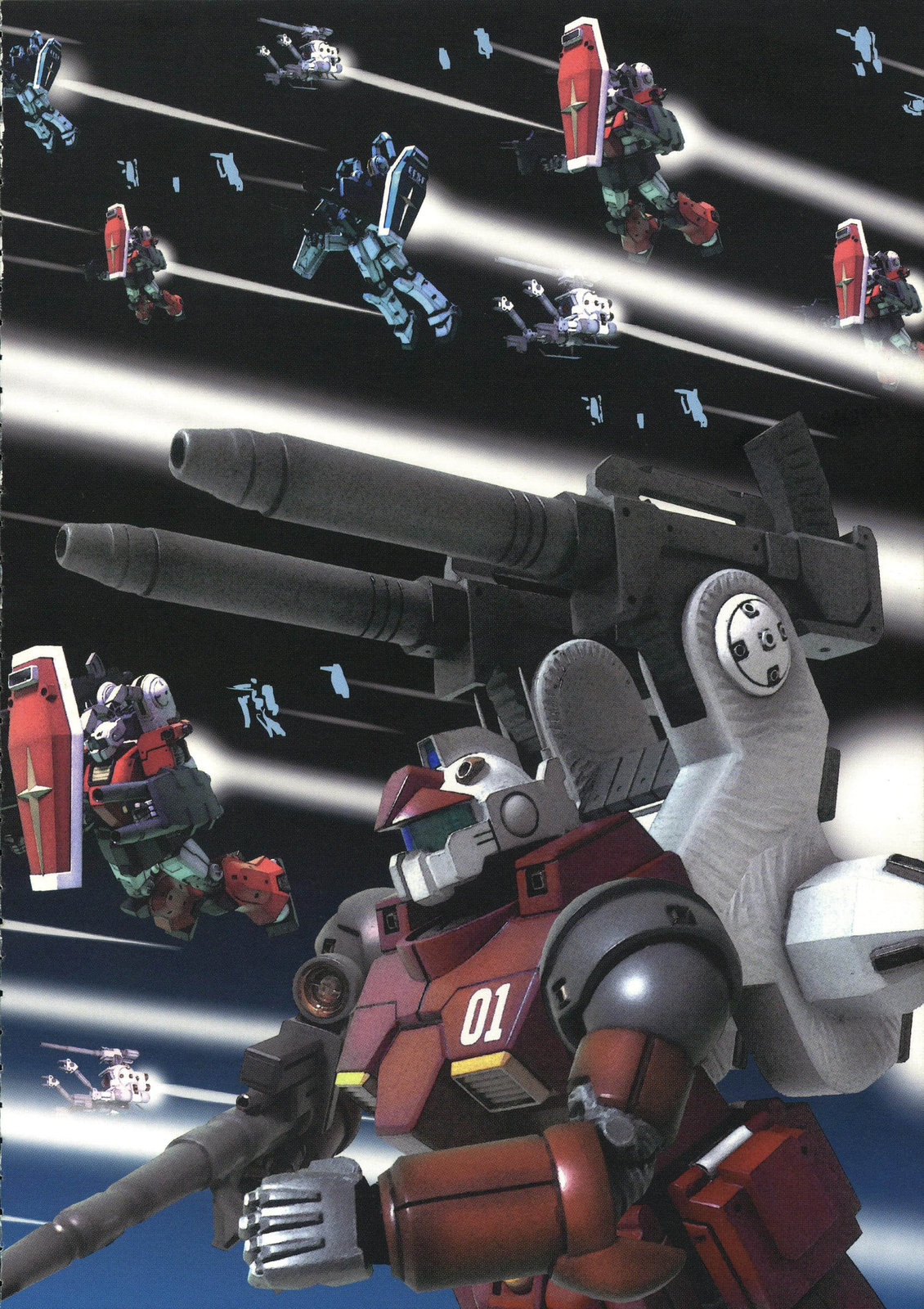 《机动战士高达THUNDERBOLT外传》第02卷 第14页