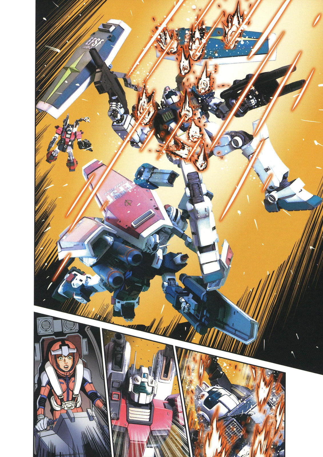 《机动战士高达THUNDERBOLT外传》第02卷 第30页