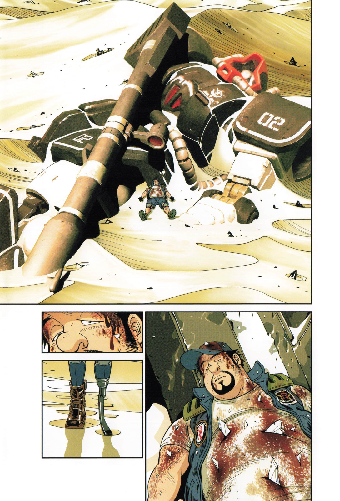 《机动战士高达THUNDERBOLT外传》第03卷 第13页