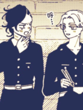 《cocoinuFA》漫画封面图 - tl漫画