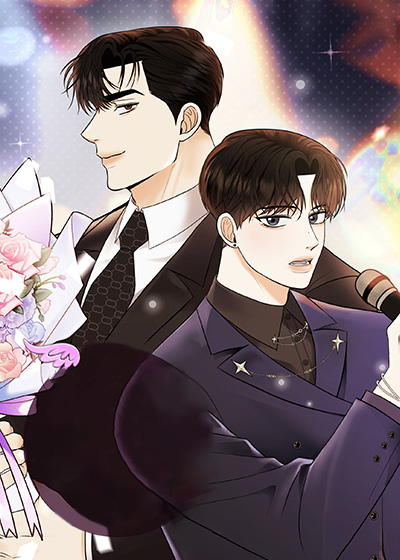 《金主请签收》漫画封面图 - tl漫画