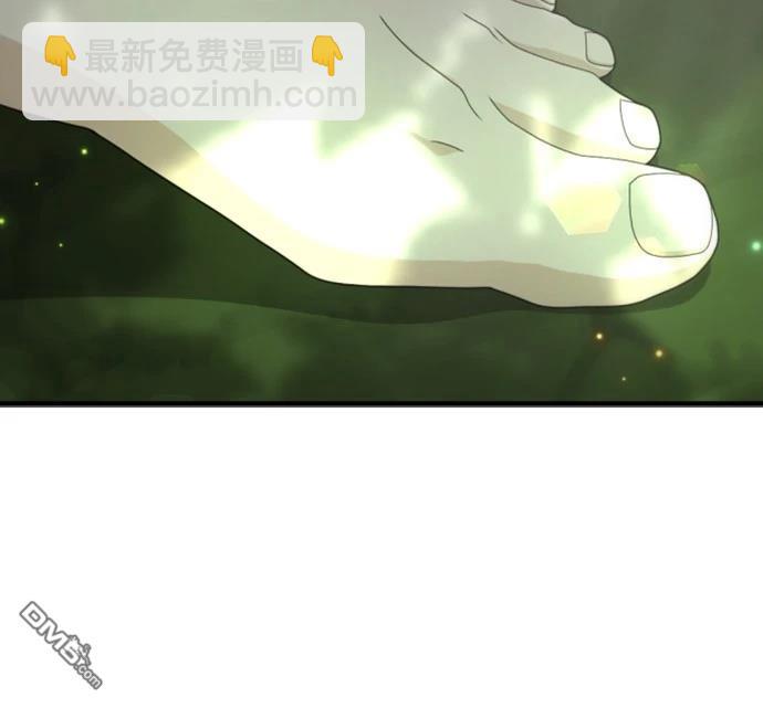 《一忽刀风云录》第13话 第29页