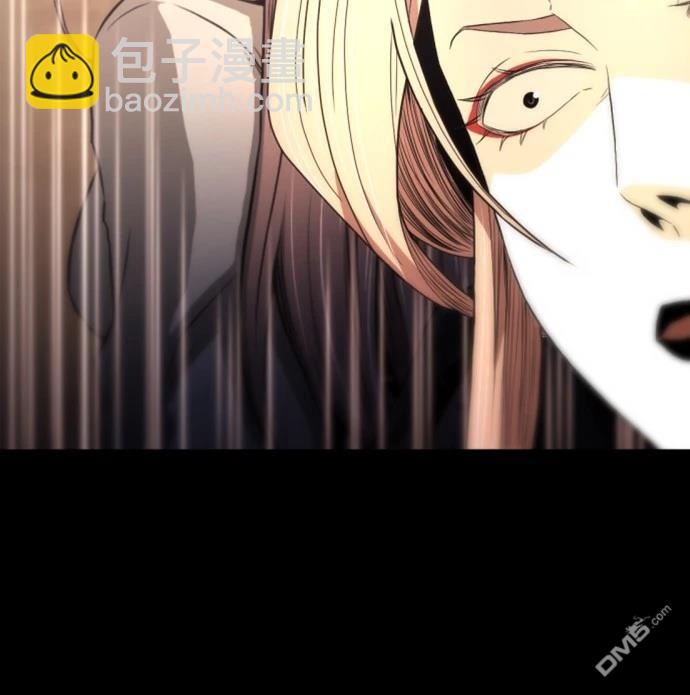 《一忽刀风云录》第21话 第14页