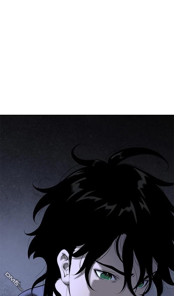 《腐败司祭》第16话 第8页