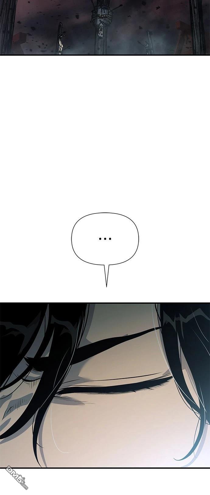《腐败司祭》第23话 第20页