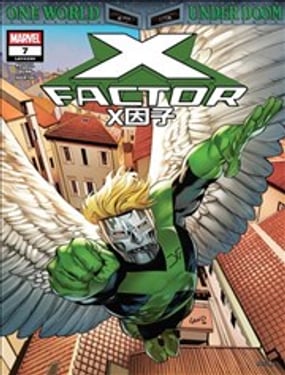 《X因子V5》漫画封面图 - tl漫画