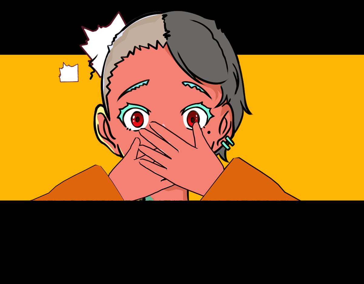 《怪兽采访局》1 第40页