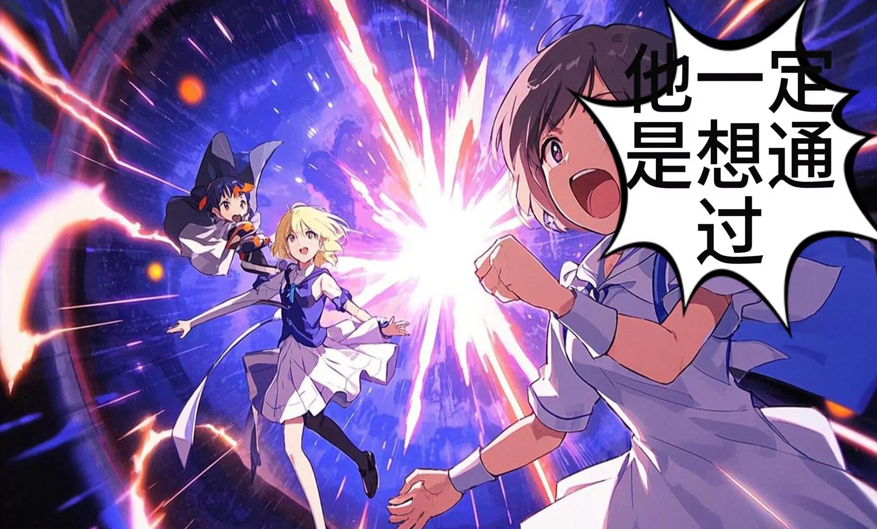 《陆小槽》2077年AI与追踪 第24页
