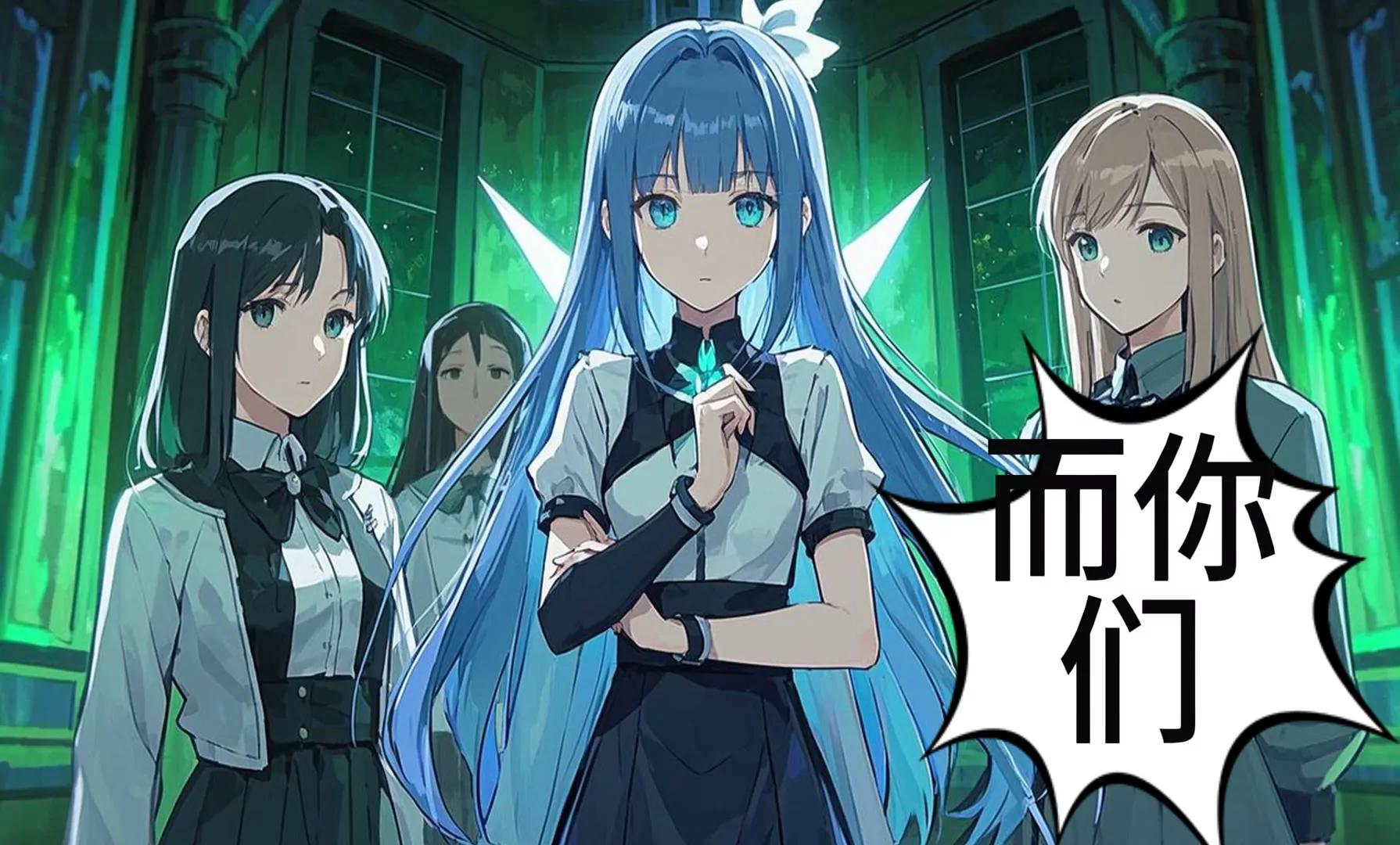 《陆小槽》2077年AI与追踪 第46页