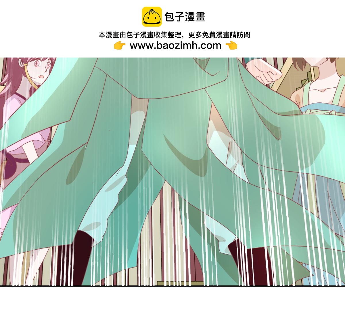 《穿到推理游戏里，破案全靠NPC》5 2B基友不如没有 第17页