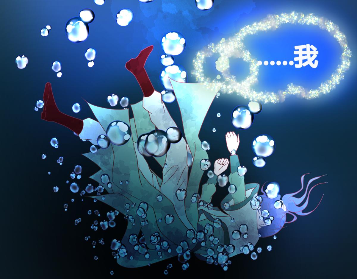 《穿到推理游戏里，破案全靠NPC》5 2B基友不如没有 第25页