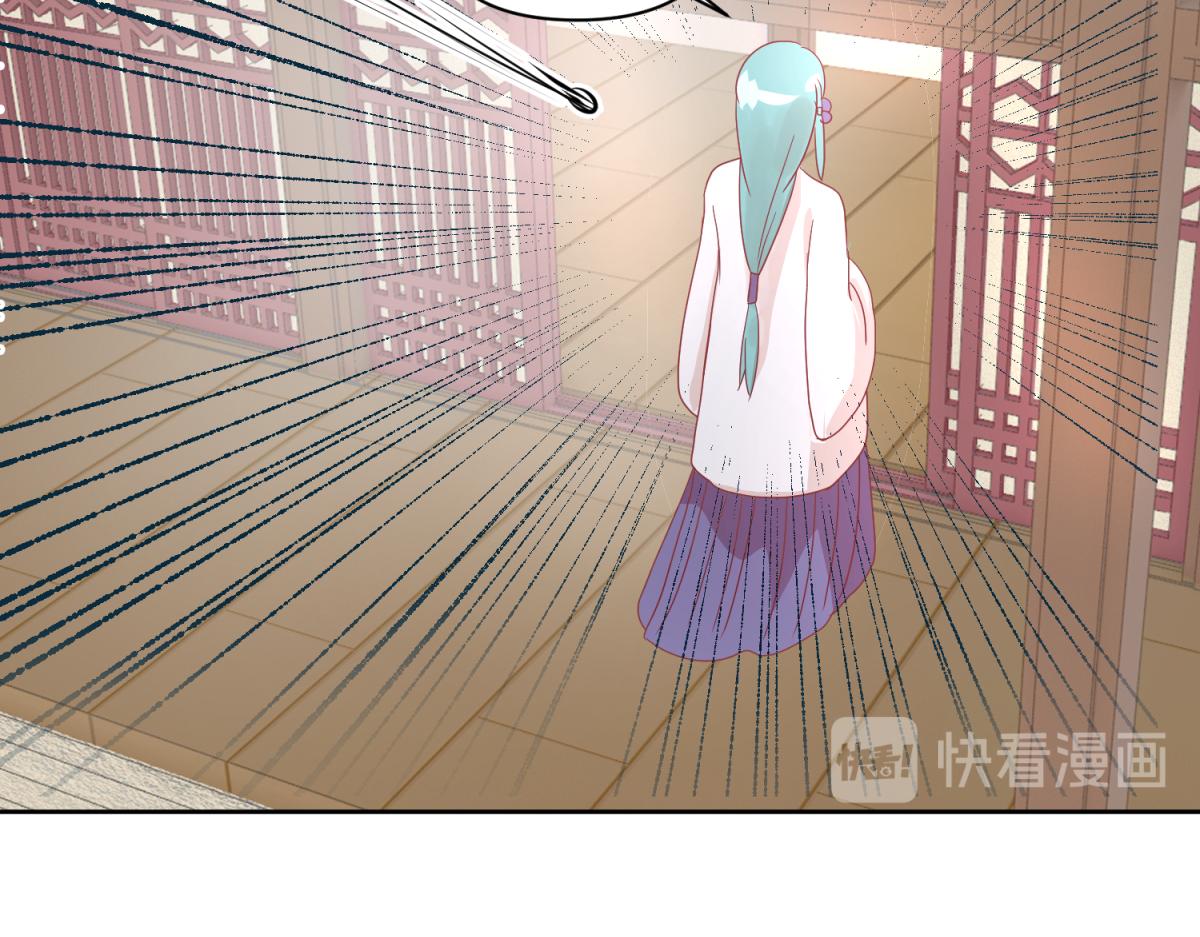 《穿到推理游戏里，破案全靠NPC》9 断案要素之物证 第42页