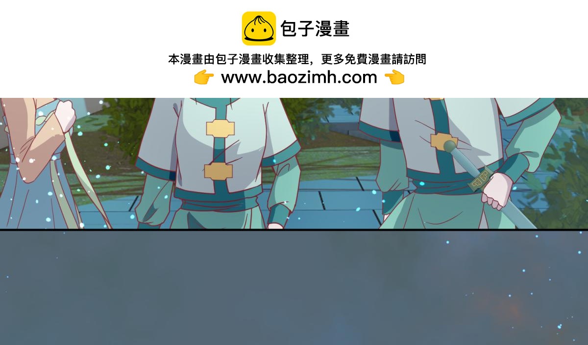 《穿到推理游戏里，破案全靠NPC》14 NPC够用吗？ 第22页