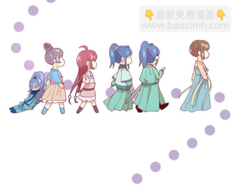 《穿到推理游戏里，破案全靠NPC》23 月下凤凰篇真凶 第6页