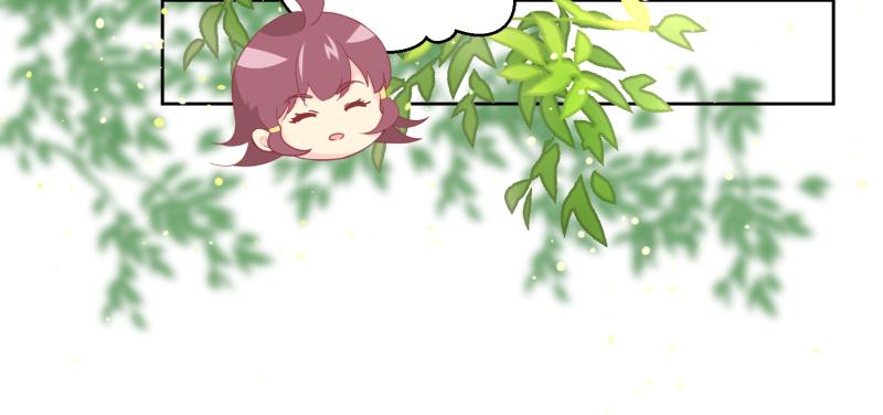 《穿到推理游戏里，破案全靠NPC》29 开始学习？ 第39页